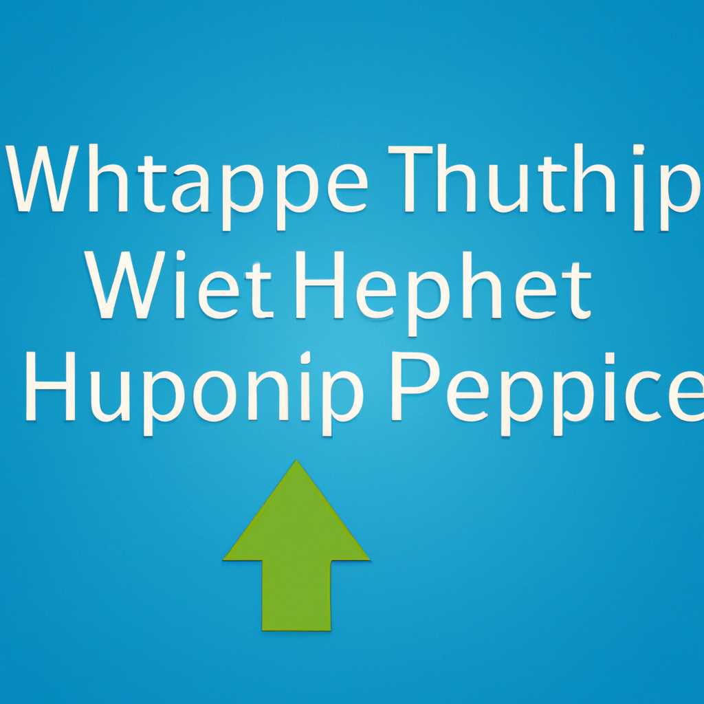 Значение HPET для производительности в играх