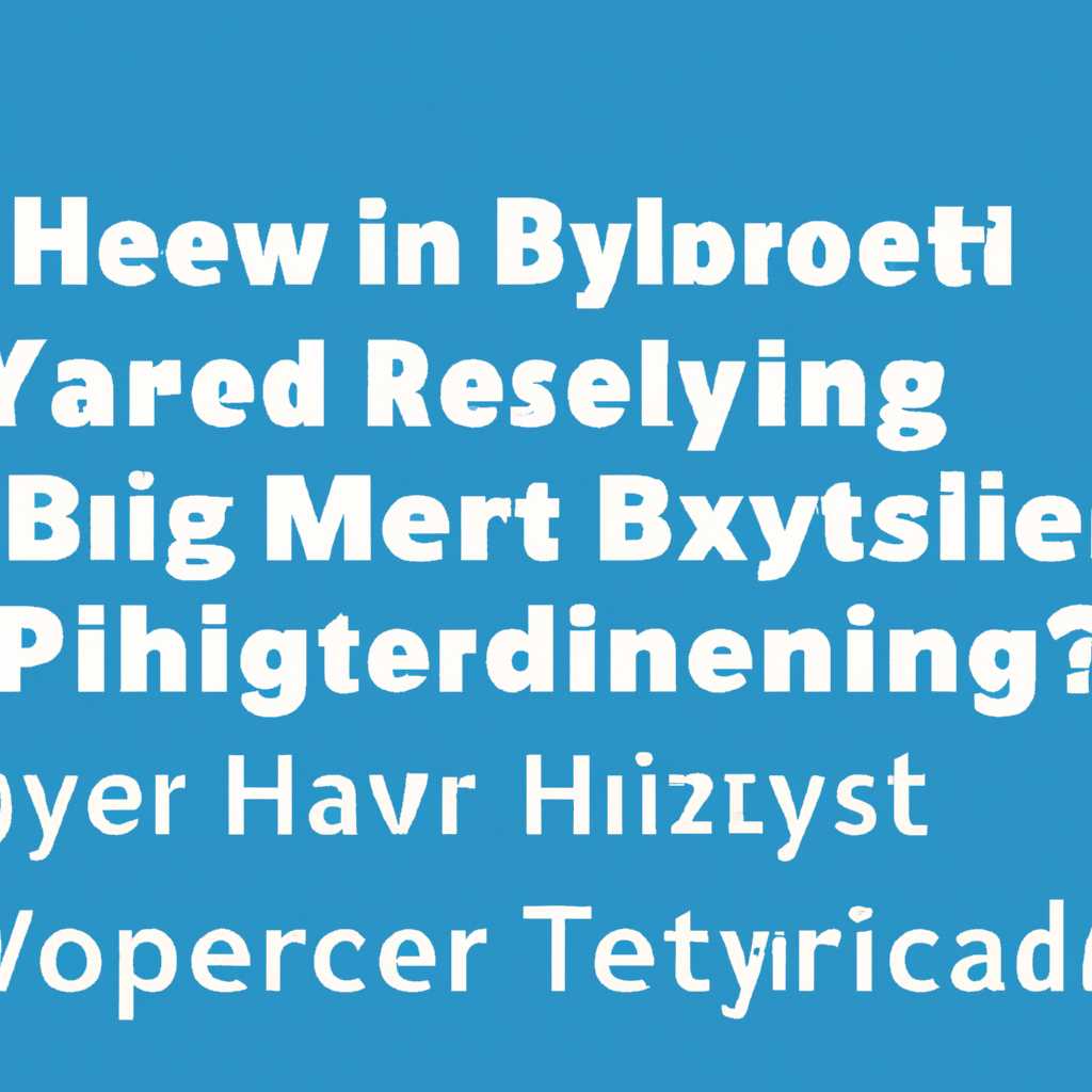 Hyper Threading: как включить опцию в BIOS