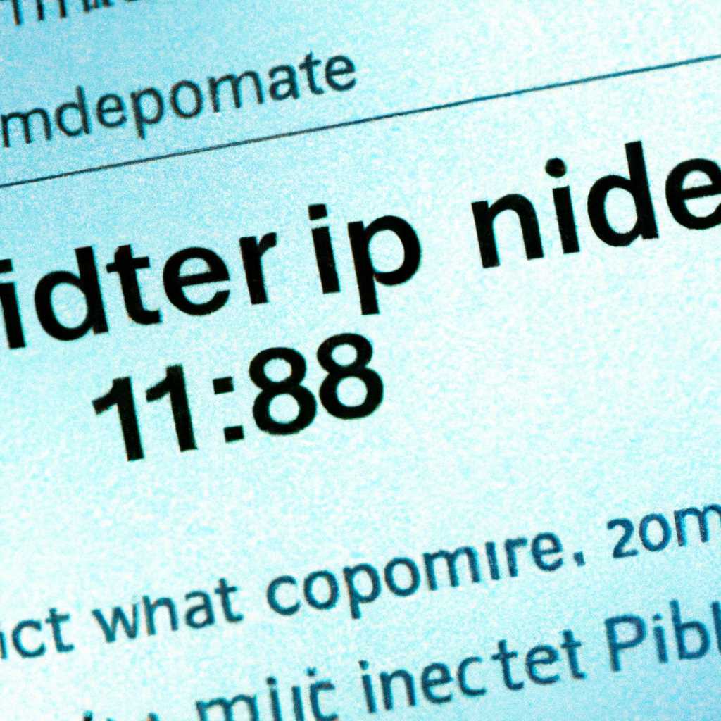 Что такое IP адрес компьютера: полное объяснение и примеры | На сайте Название сайта