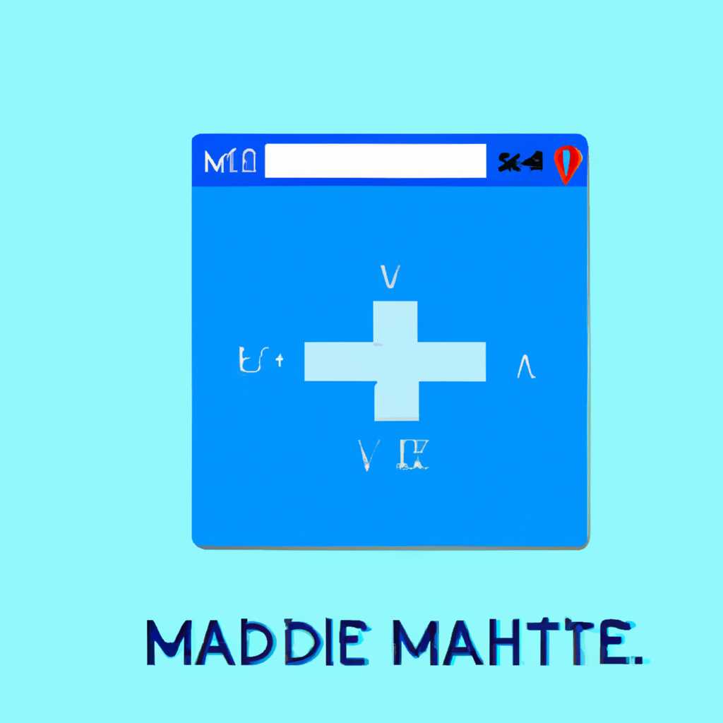 Что такое mathcadexe и нужно ли его удалить?
