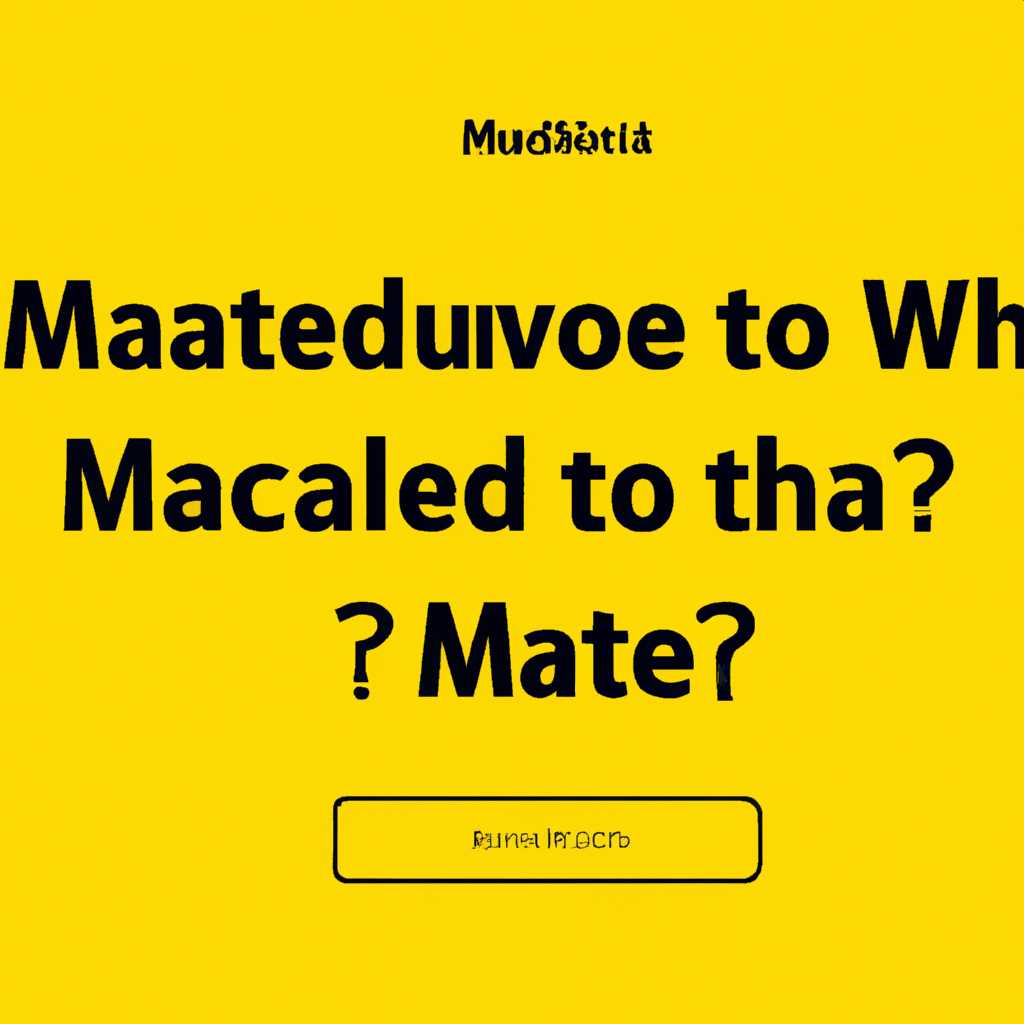 Что такое mathcadexe? Это безопасно или вирус? Как удалить или исправить
