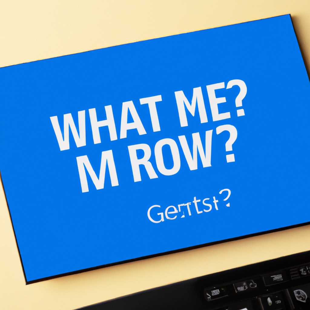 Не открывается магазин Windows 10