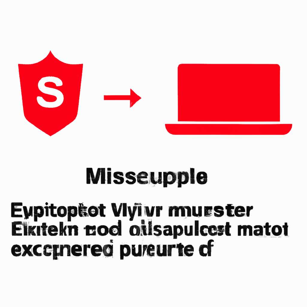 Могу ли я удалить или удалить mSetup.exe?