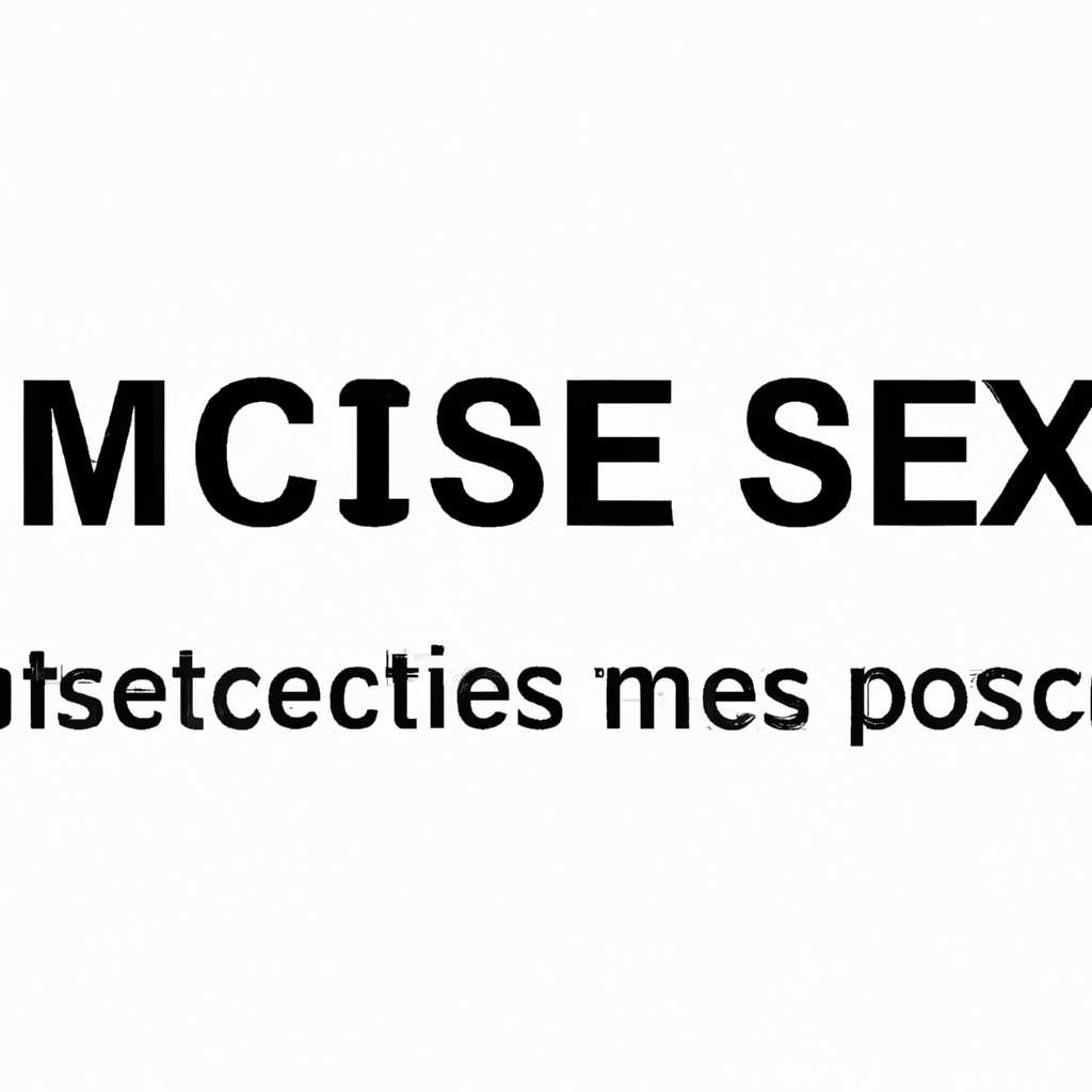 1. Проверьте подлинность процесса msiexec.exe