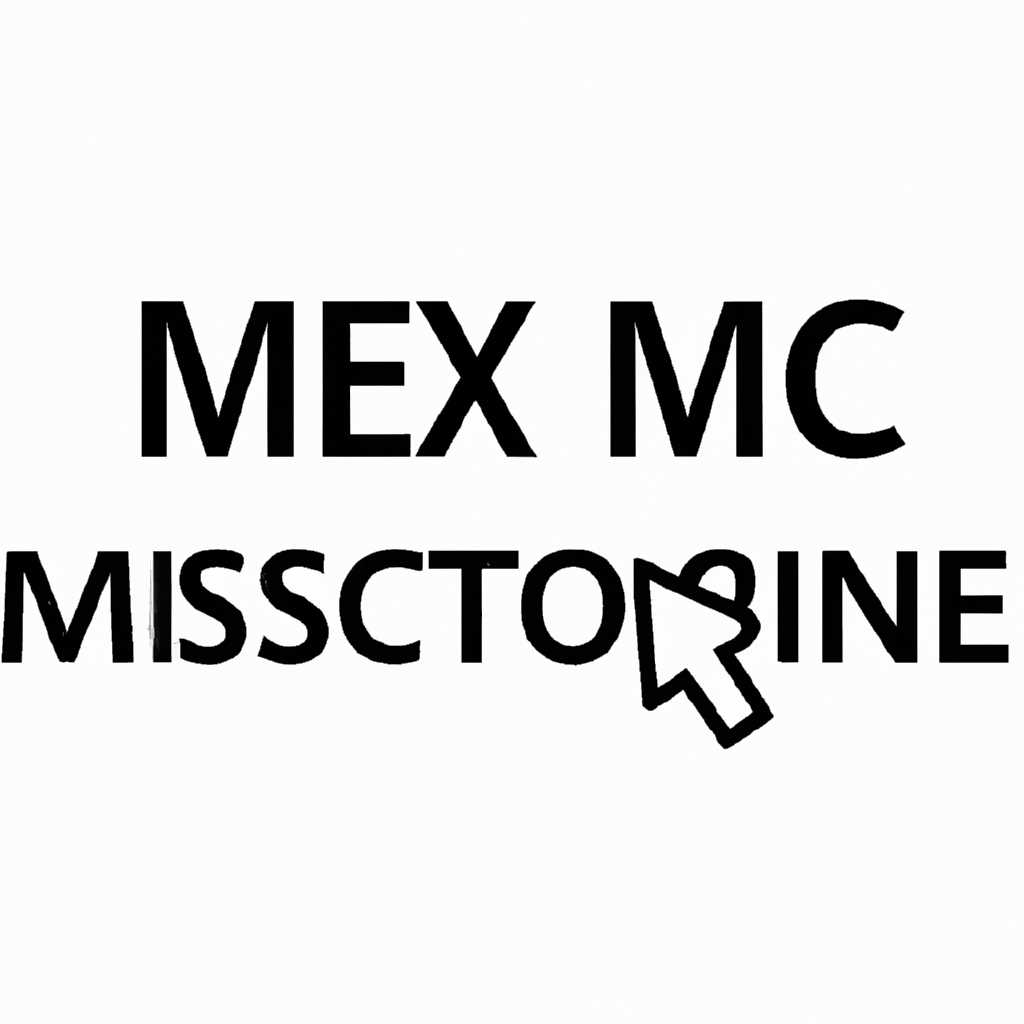 Как работает msiexec.exe?
