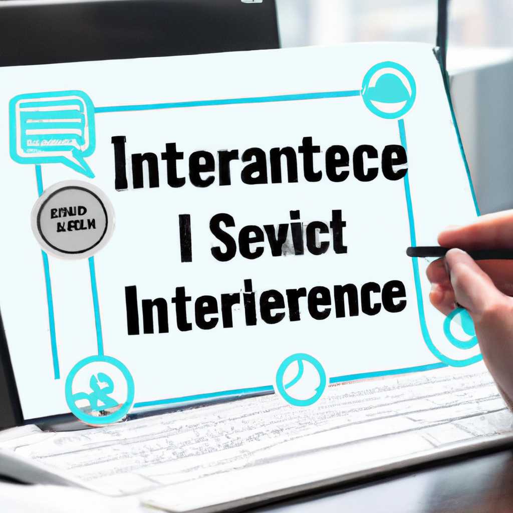 Метод 2: Отключение через программу Service Optimizer