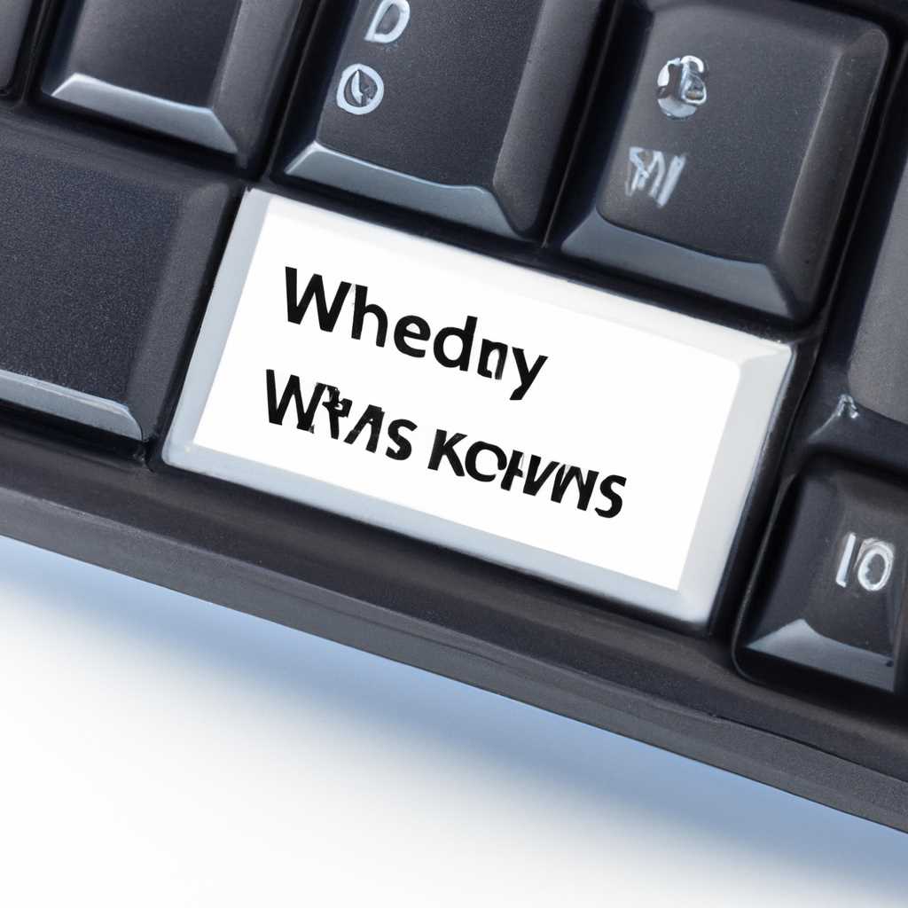Плюсы OEM ключей Windows для пользователей