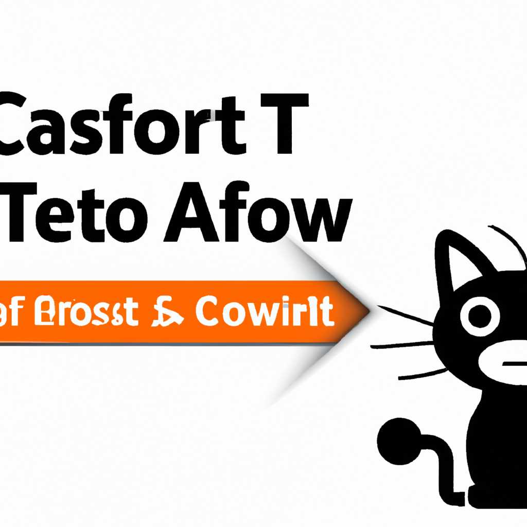 tmp*.cat