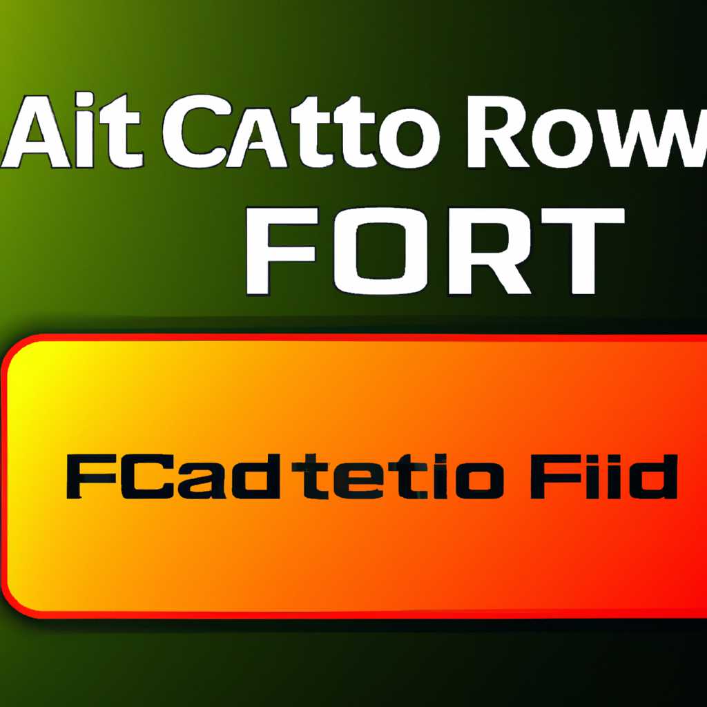 Что такое папка Catroot Catroot2 и как сбросить папку catroot2 в Windows