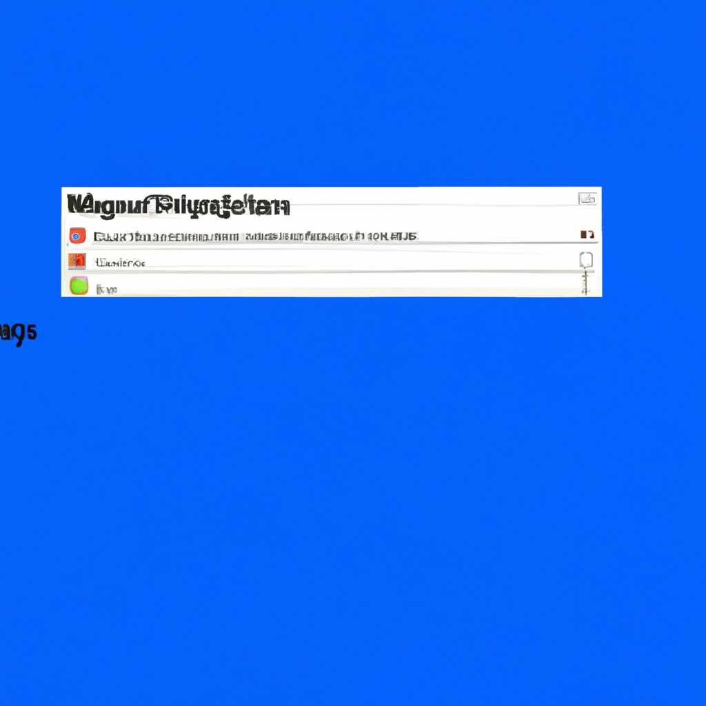 Удаление папки WindowsApps на диске D