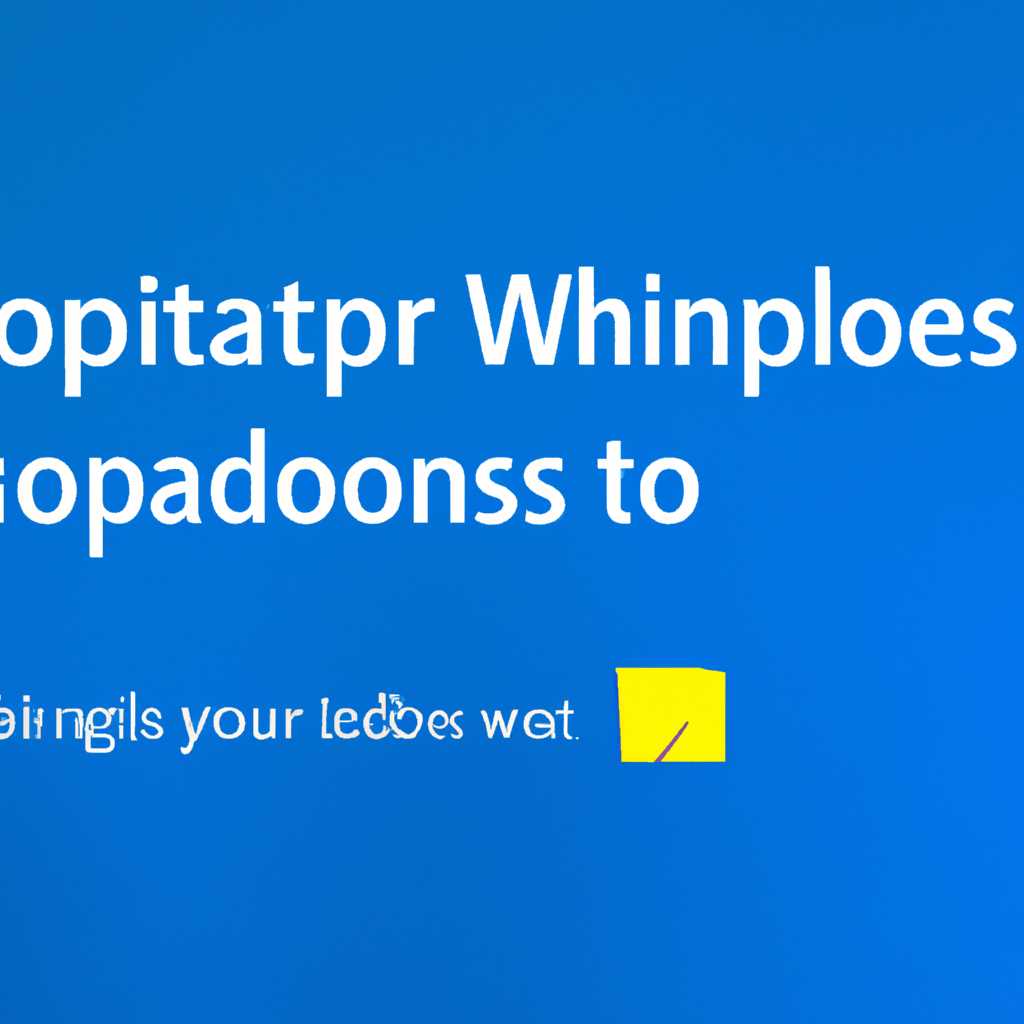 Что такое папка WindowsApps в Windows 10 и можно ли ее удалить?