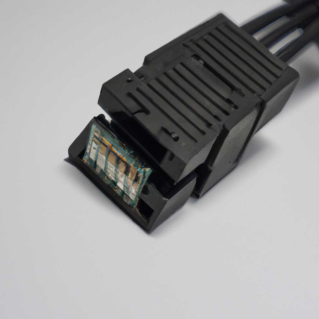 Основные функции - Epson