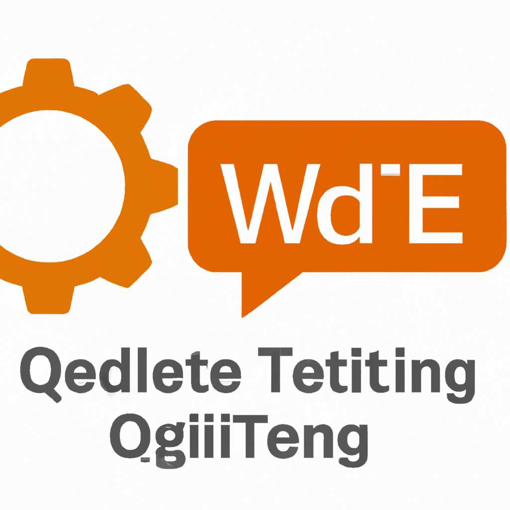 Что такое QT5WEBENGINEWIDGETSDLL? Подробный обзор и использование