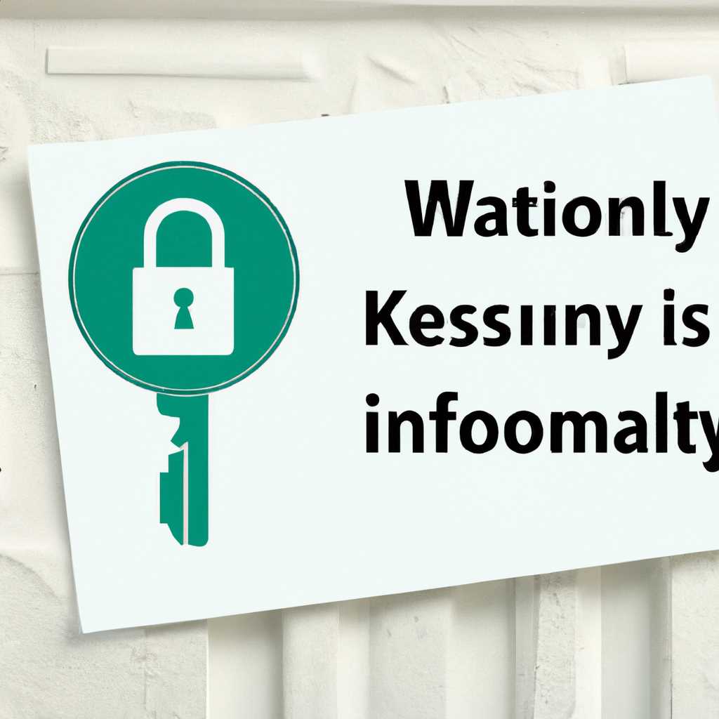 Что такое retail key windows: особенности и преимущества