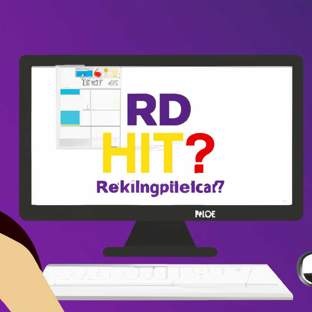 Что вызывает ошибку RTKVACSYS?