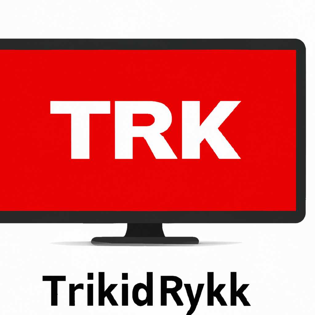 Что такое rtkvhd64.sys и как исправить ошибки с этим файлом?