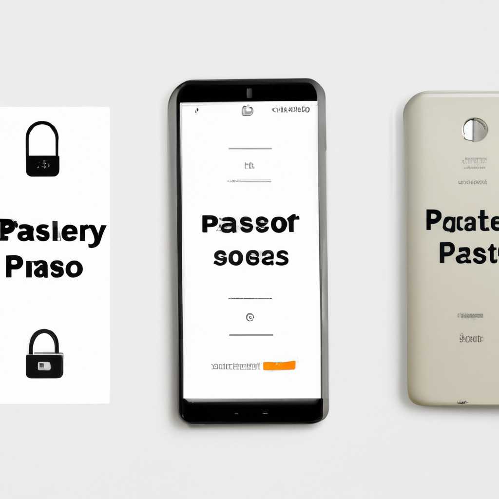 Возможности Samsung Pass на Windows