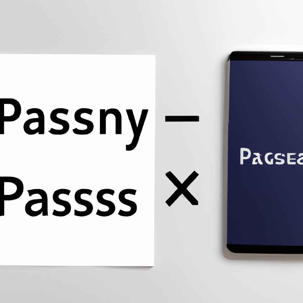 Возможности Samsung Pass