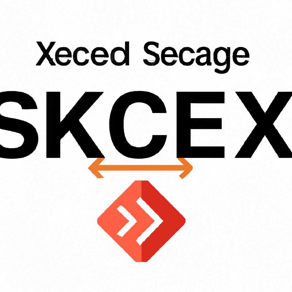 Что такое Sedsvcexe и как он связан с обновлением KB4023057