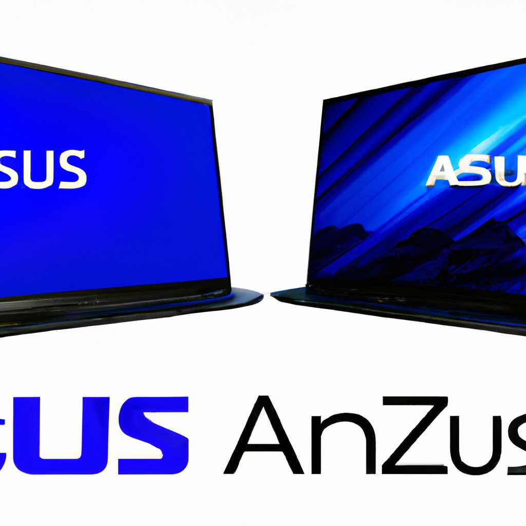 Драйверы и фирменное обеспечение Asus