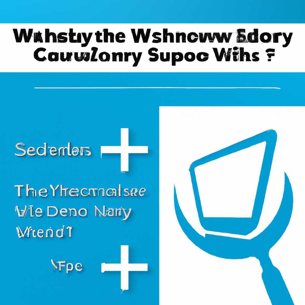 Теневые копии в Windows