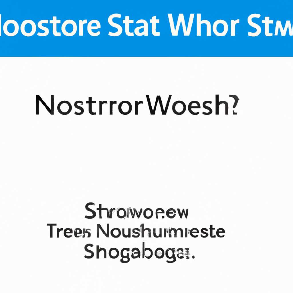 Что такое Toasterexe