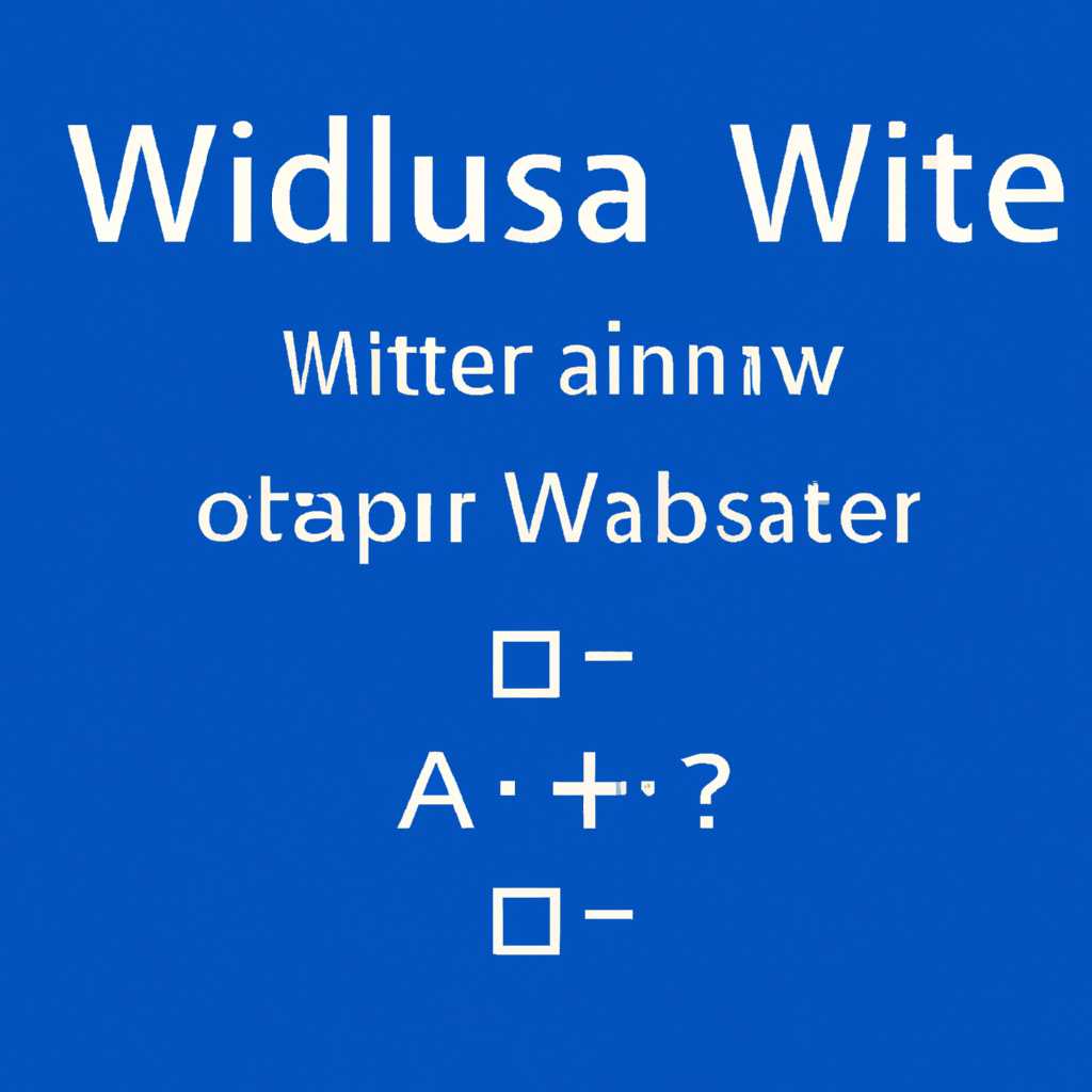 Что такое своя плитка пользователя Windows? Описание и инструкции по настройке