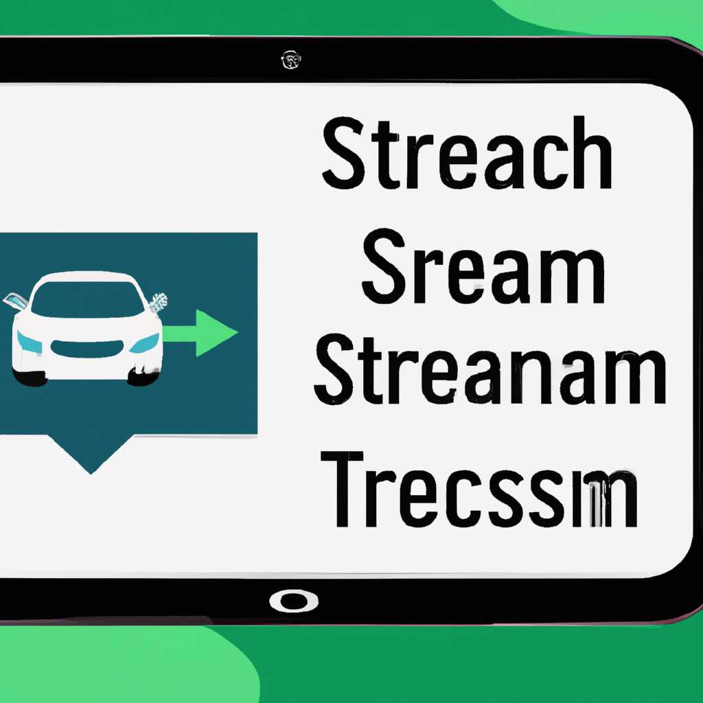 Что такое Techstream и как он помогает в ремонте автомобилей