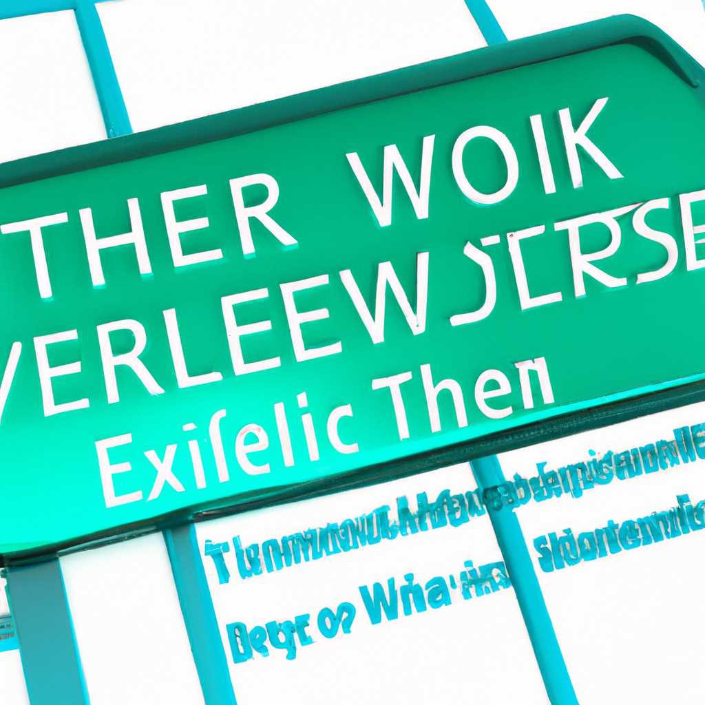Что такое Tiworker exe Windows modules installer worker: причины, влияние на систему, способы решения