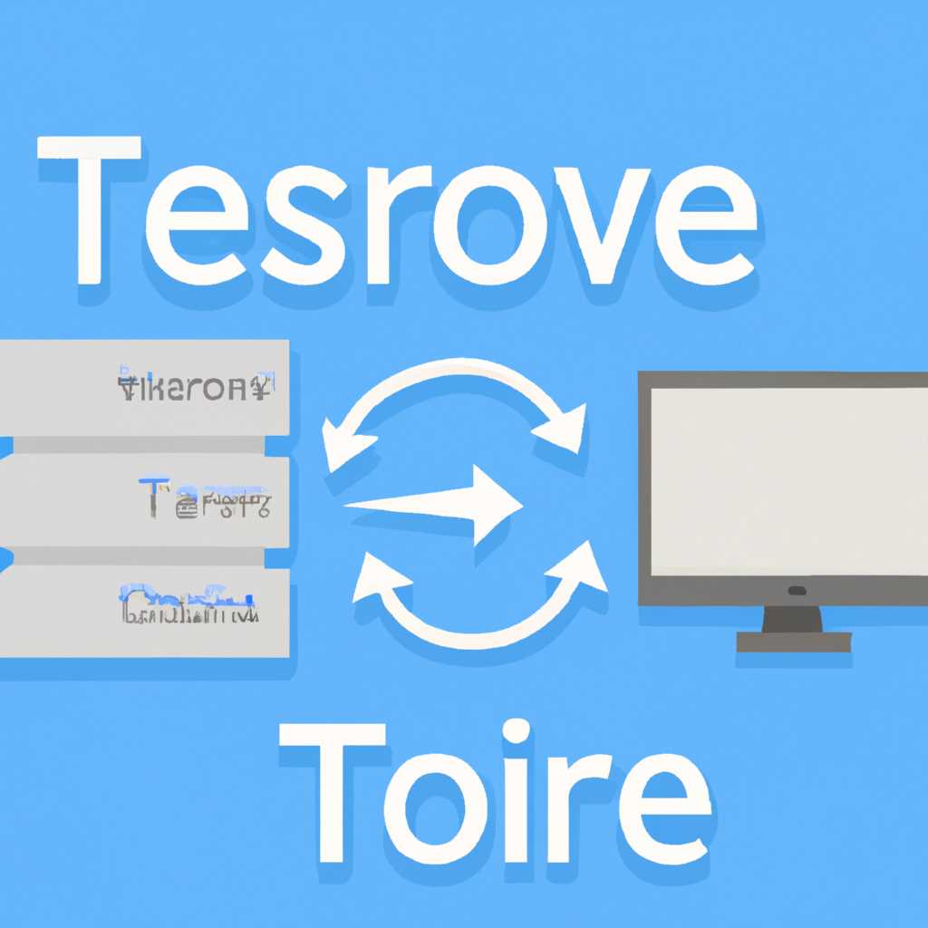 Torrservew plus для Windows