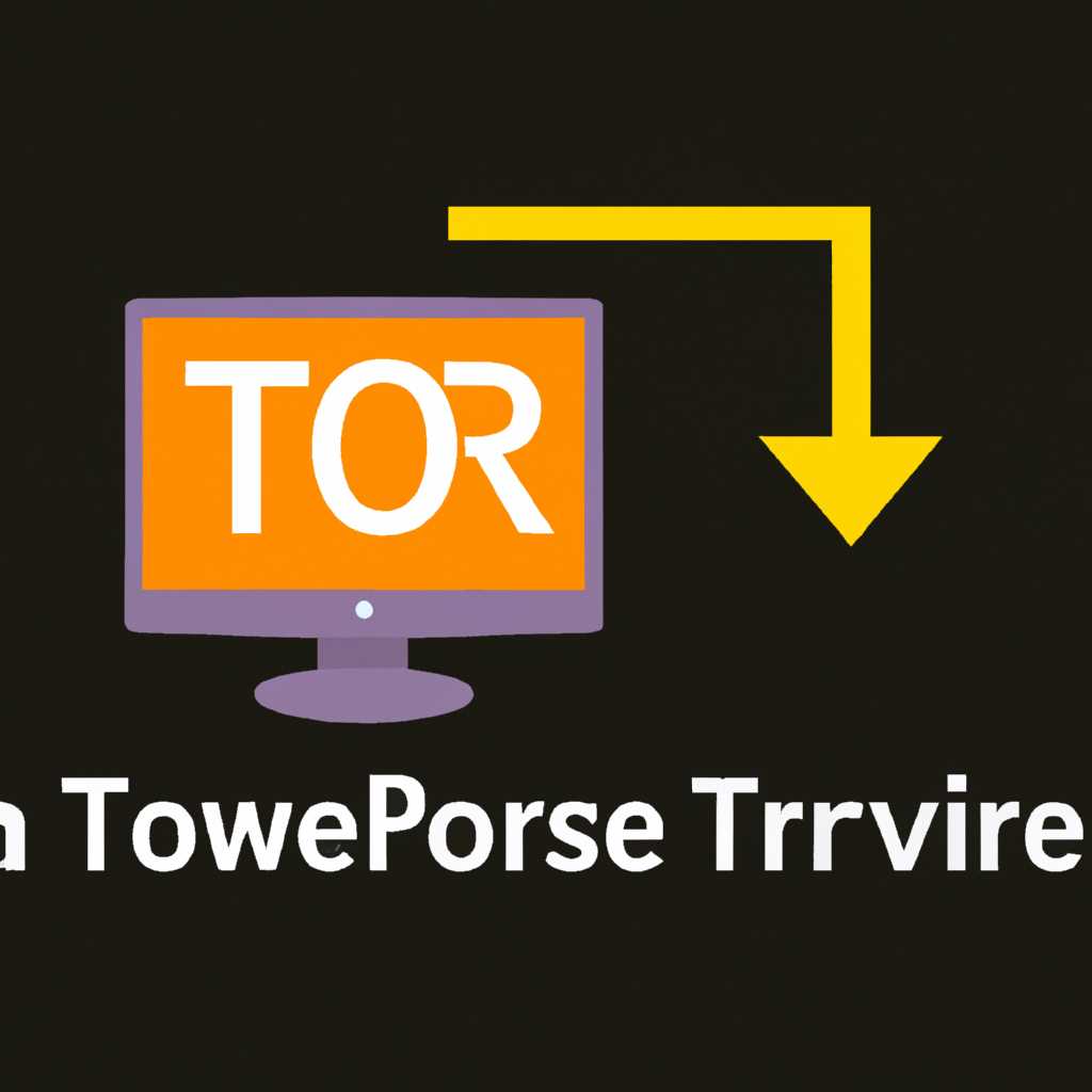 Что такое Torrserve и как использовать его на компьютере