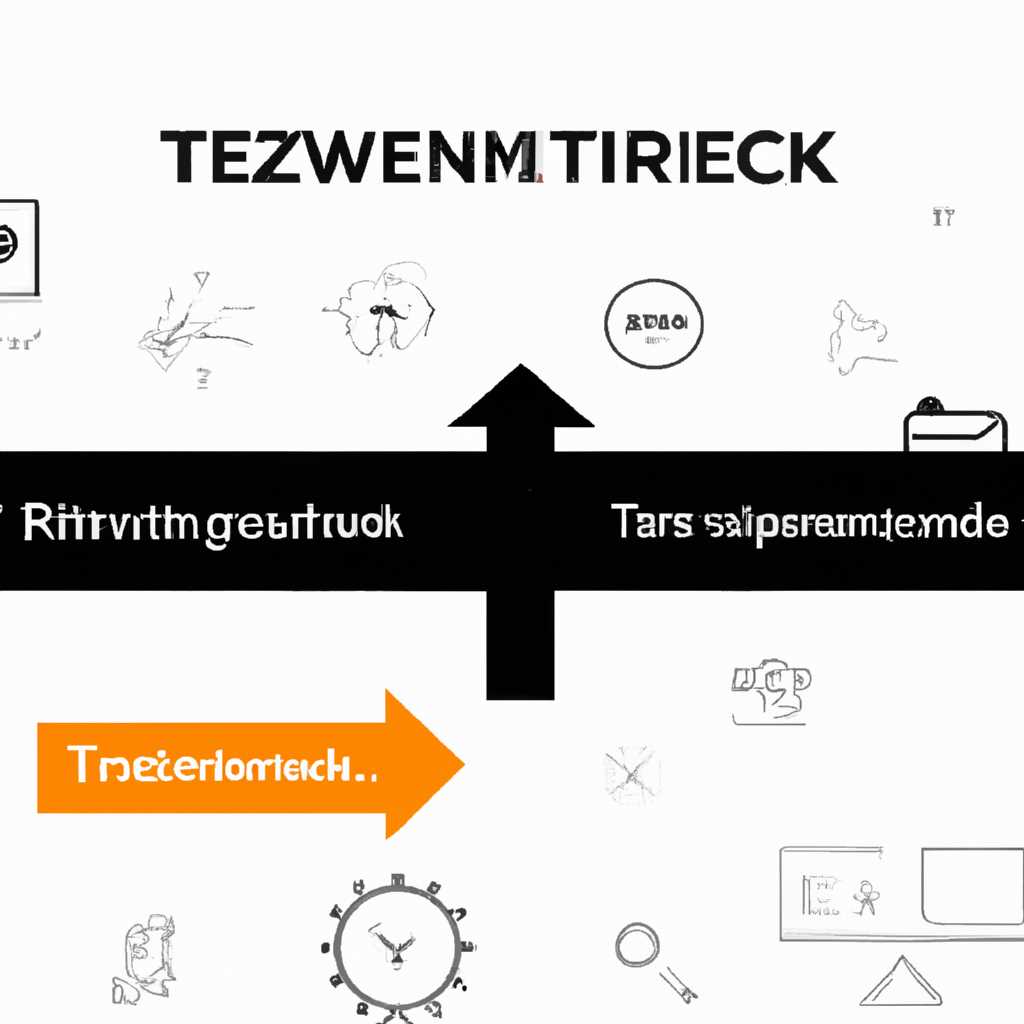 Что такое Tweakovnet и как его использовать для оптимизации сайта