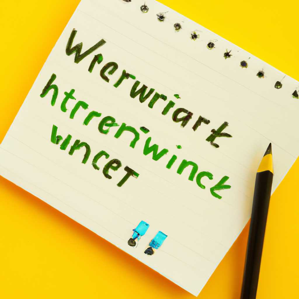 Что такое Tweakovnet и как его использовать для улучшения производительности?