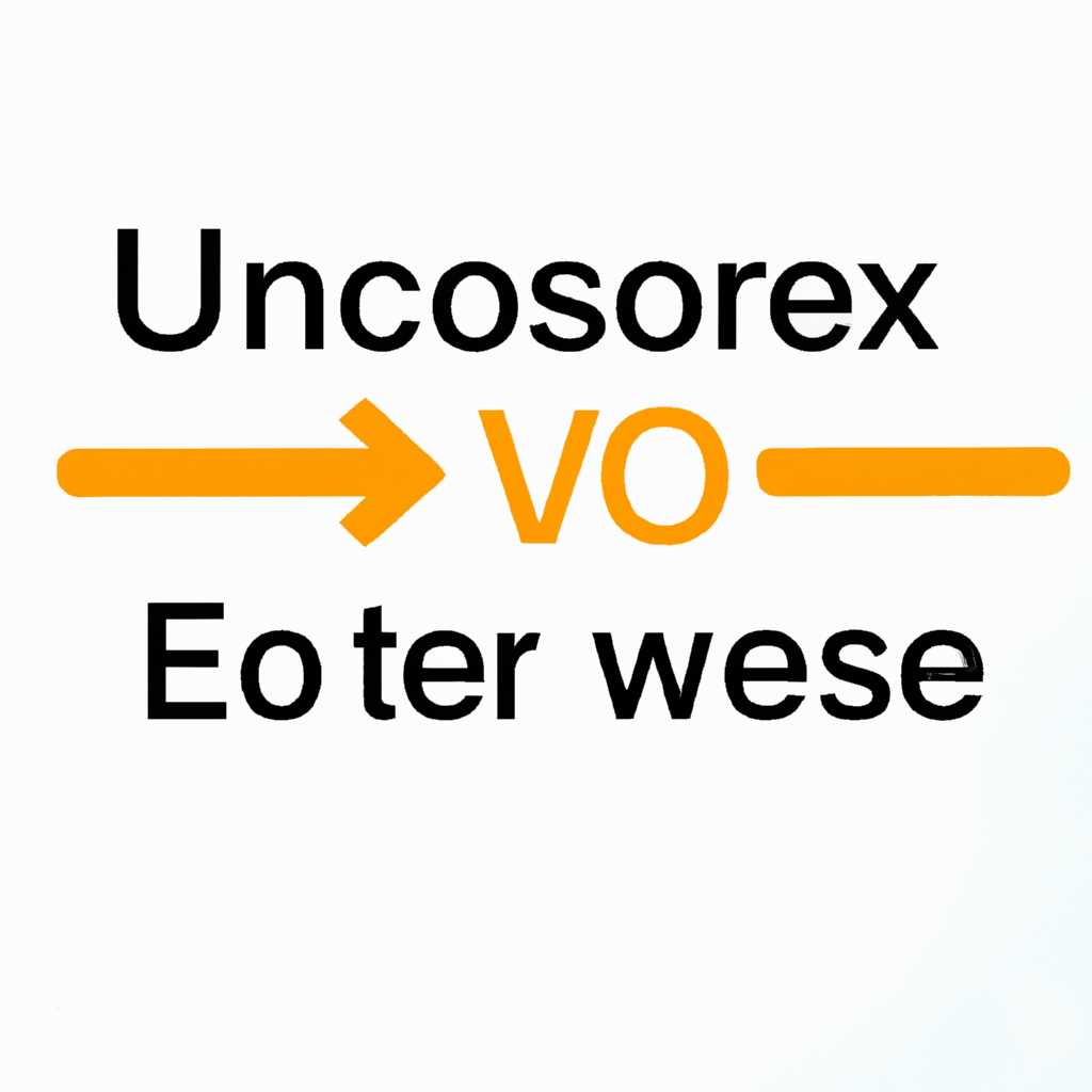 Что такое Usocoreworkerexe и usoclientexe?