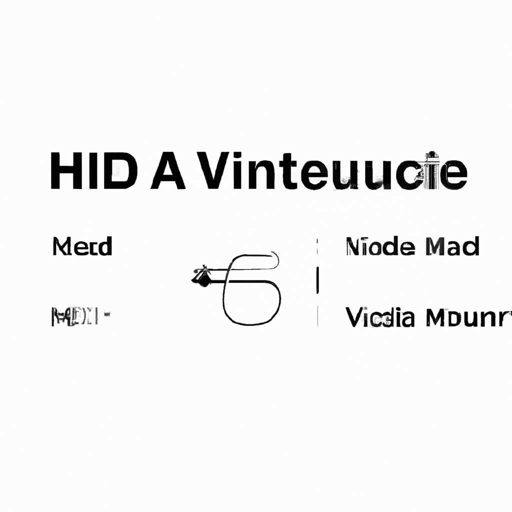 Описание VIA HD Audio