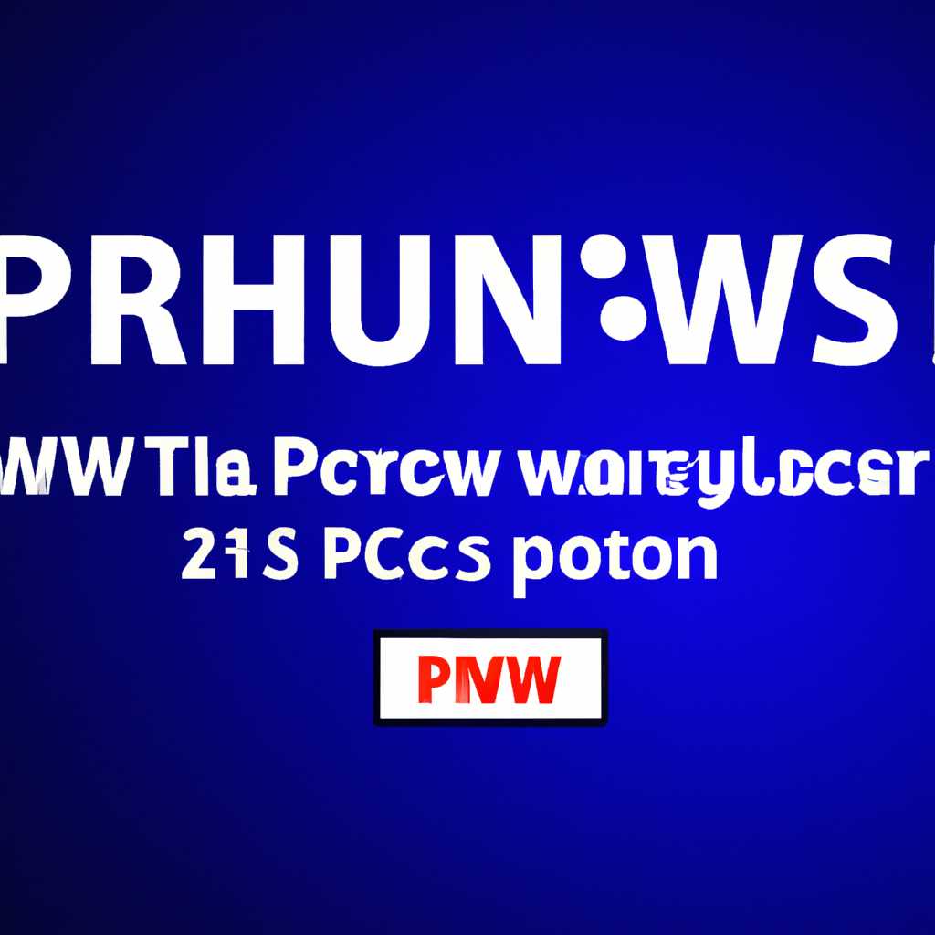 Что такое вирус PUAWin32Presenoker и как удалить его в Windows 10