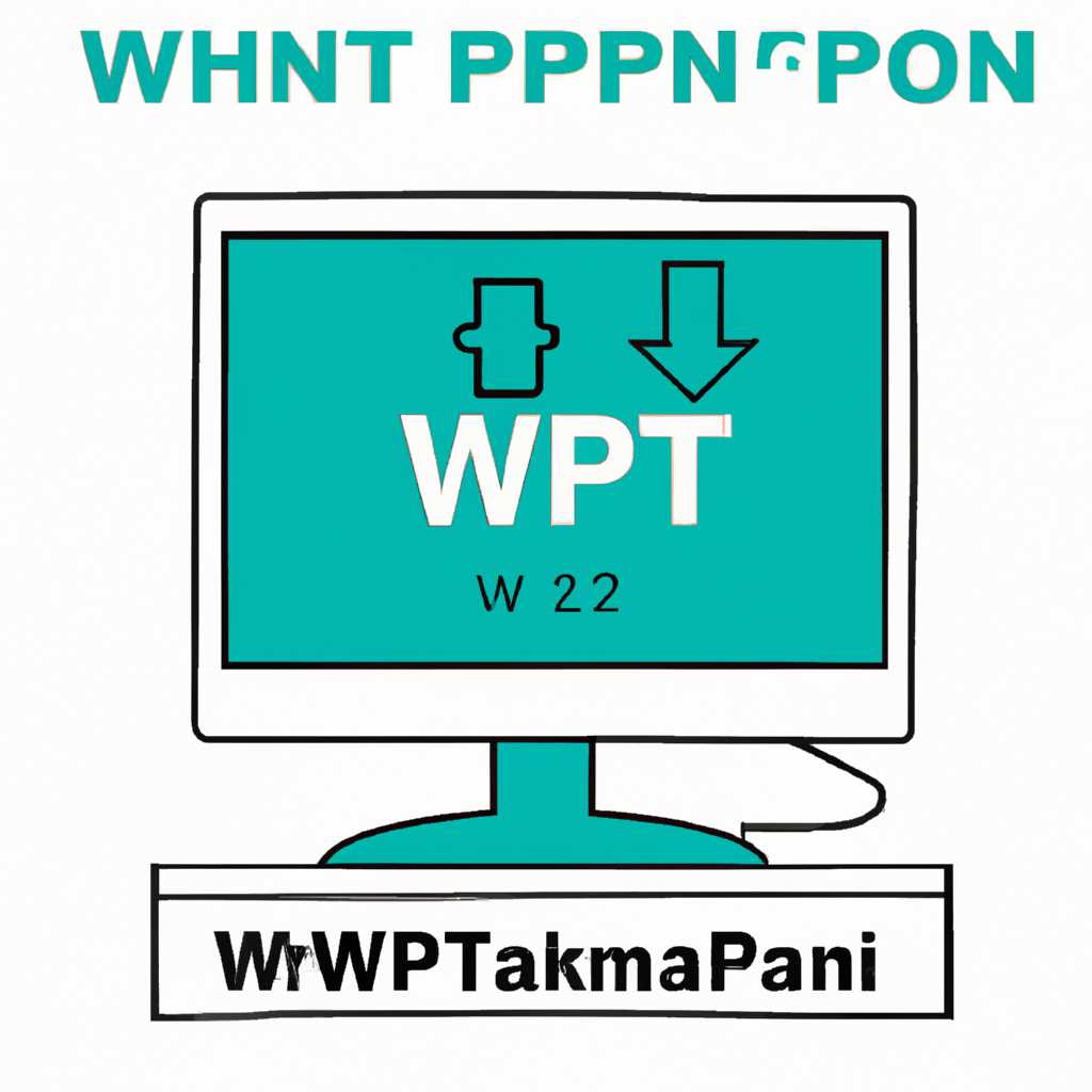 Что такое WAN miniport IKEv2 IP IPv6 L2TP Network Monitor PPPOE PPTP SSTP: подробный обзор