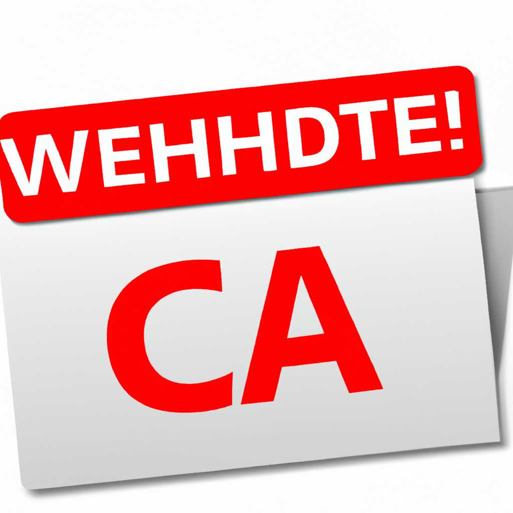 Что такое WebCacheV01dat и можно ли его удалить?