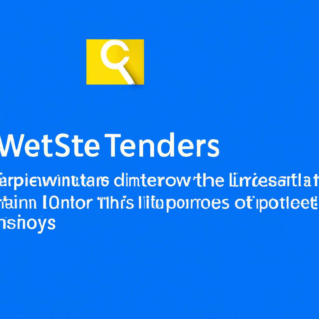 В чем преимущества Windows 10 LTSB: