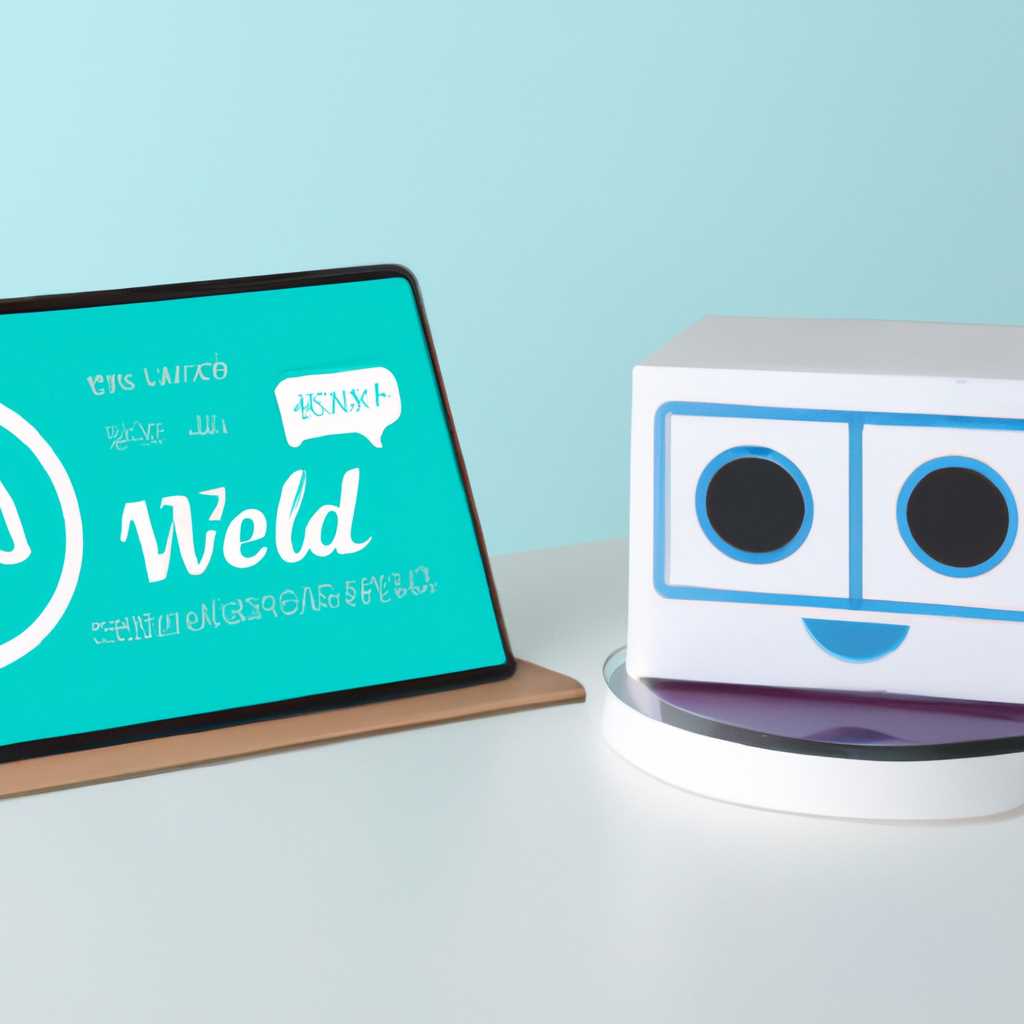 What causes Windows Hello for Business provisioning to not be launched?