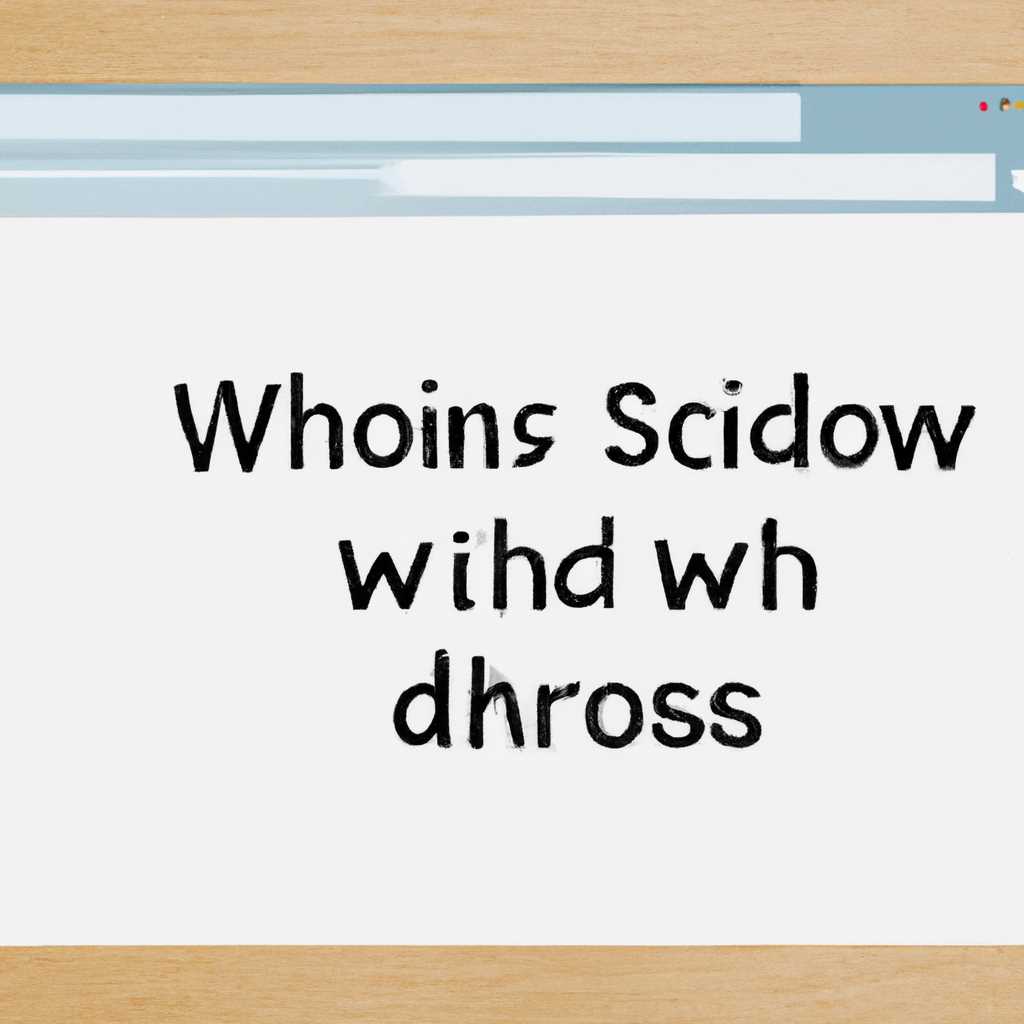 Windows Search: преимущества и недостатки индексирования