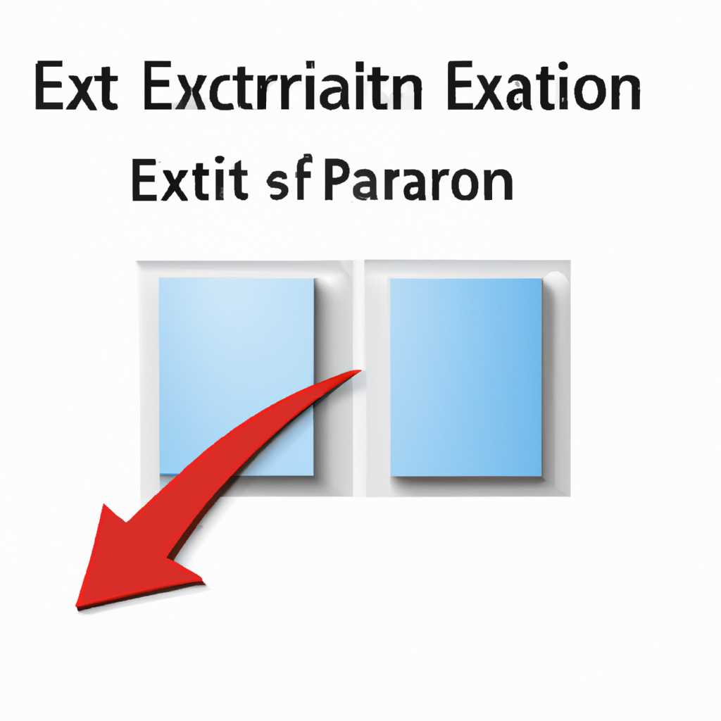 Что в Windows может изменять разделы ext4