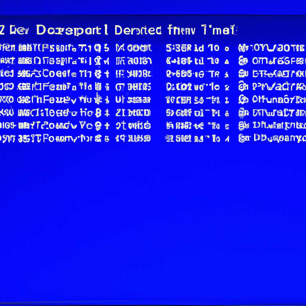 Что вызывает синий экран смерти в Windows 10 из-за проблем с оперативной памятью?