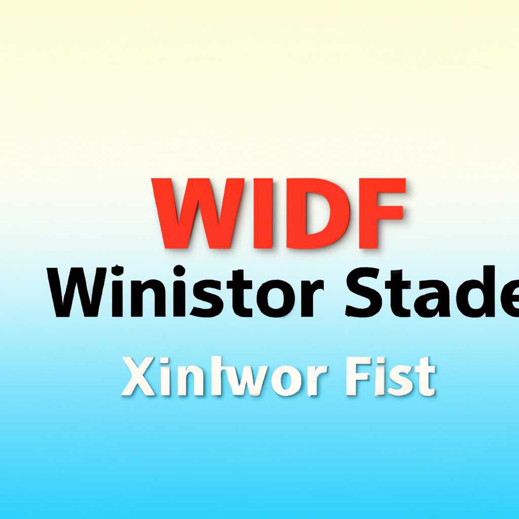 Как правильно очистить папку WinSxS в Windows 10, 7 и 8.1