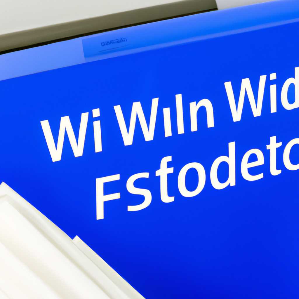 Что такое папка WinSxS в Windows 10 и как ее очистить