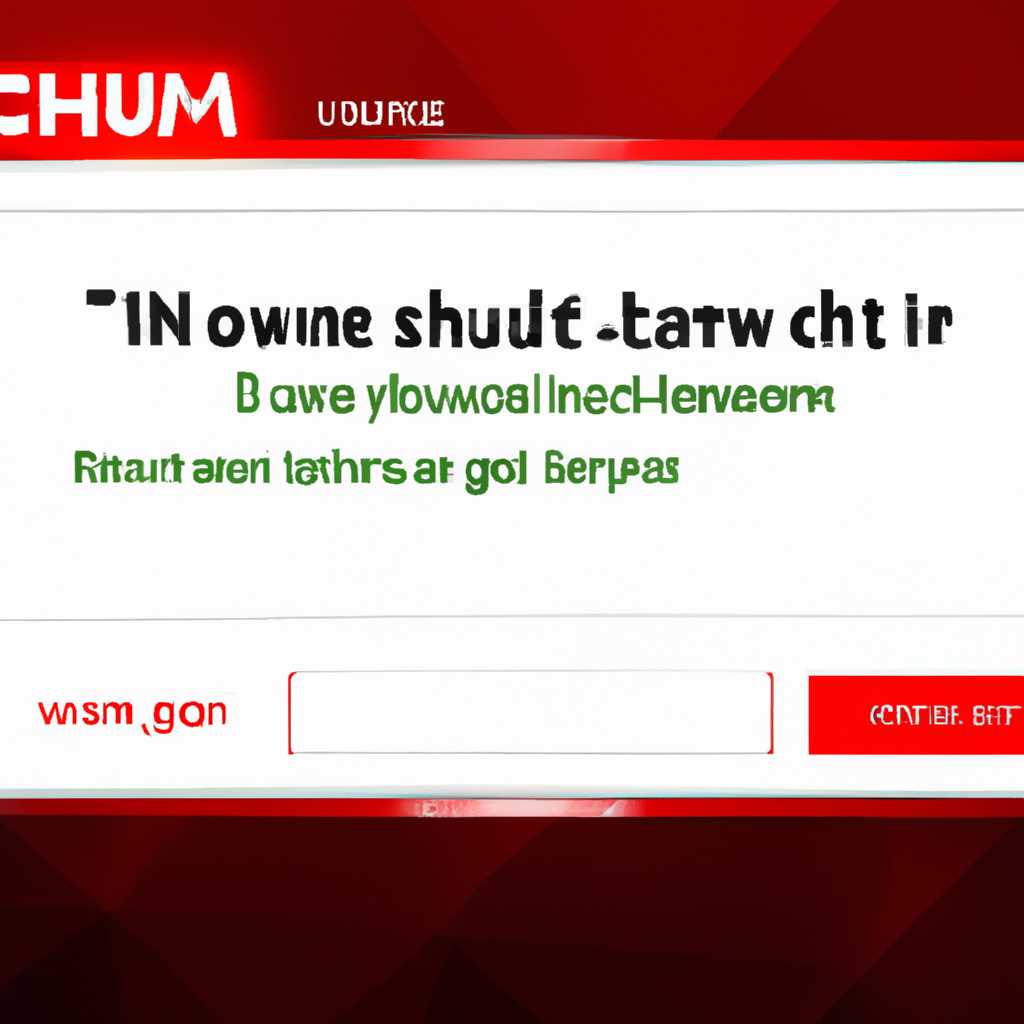 Chuwi hi10 не загружается windows: причины и способы решения проблемы