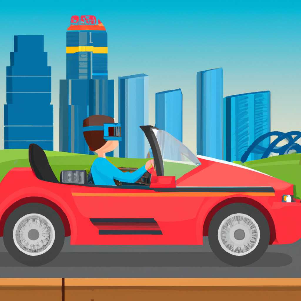 City Car Driving: решение всех технических и геймплейных проблем