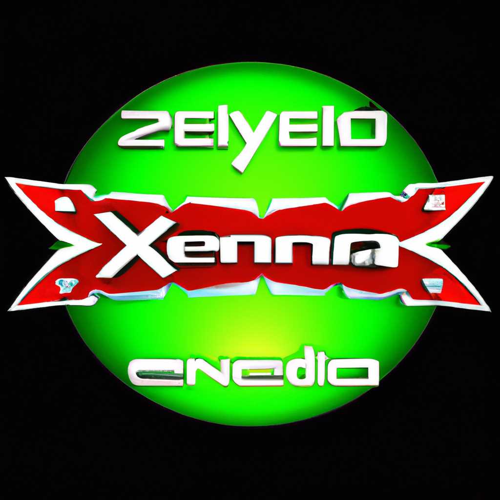 Скачать Xenia – эмулятор Xbox 360 бесплатно