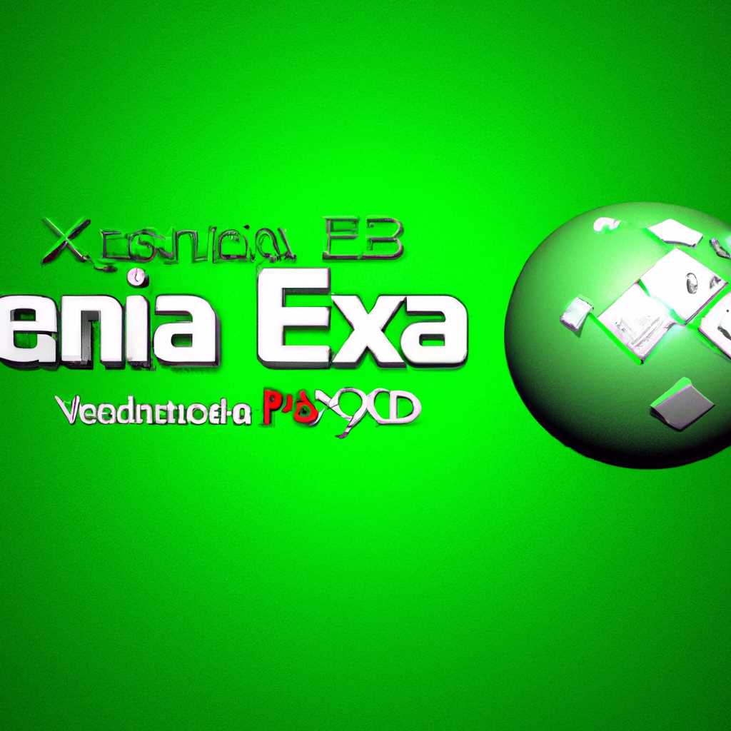 Cкачать Xenia — эмулятор Xbox 360 бесплатно