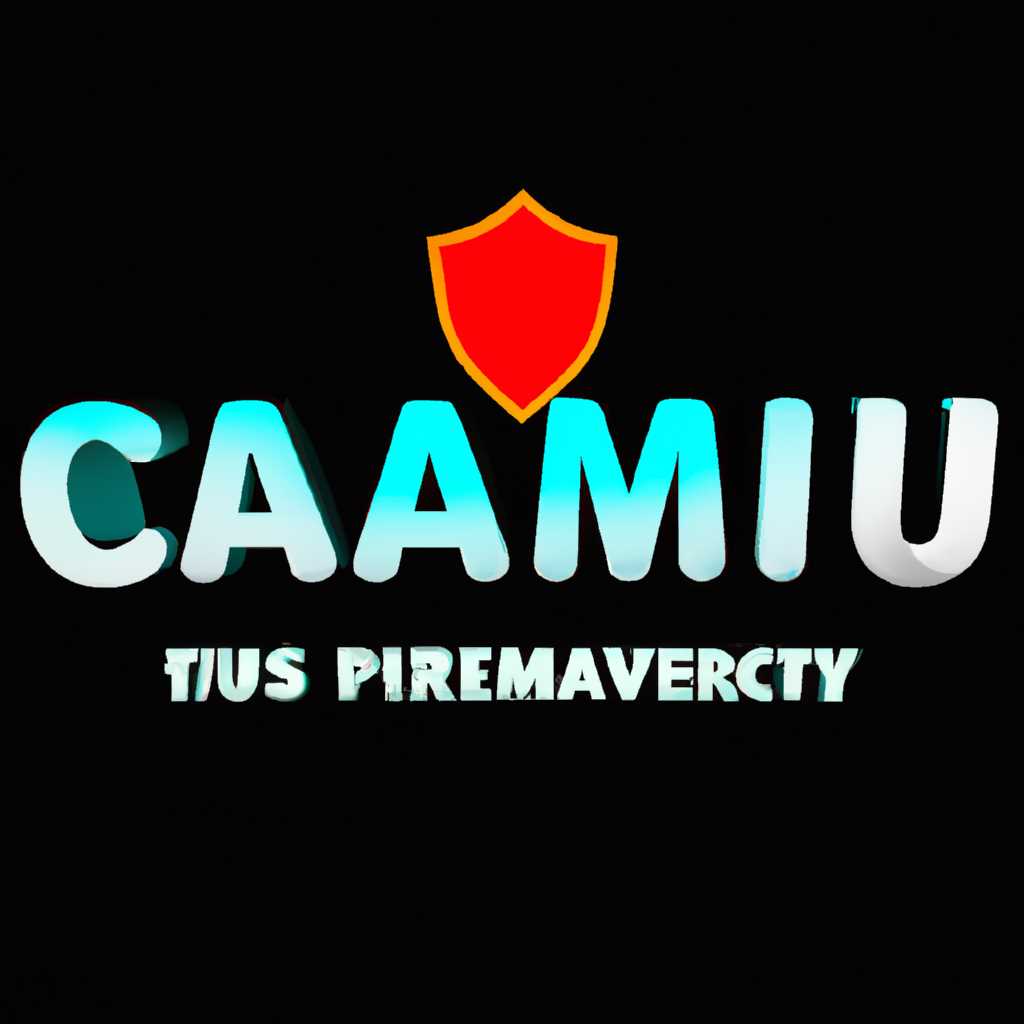 Устанавливаем Clam Antivirus на Windows Server 2003